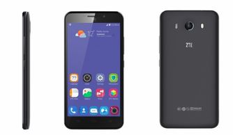中興通訊發布Grand S3 匠心打造，智能新旗艦